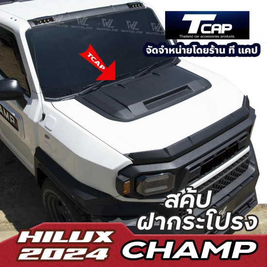 Scoop front bare, Hilux Champ