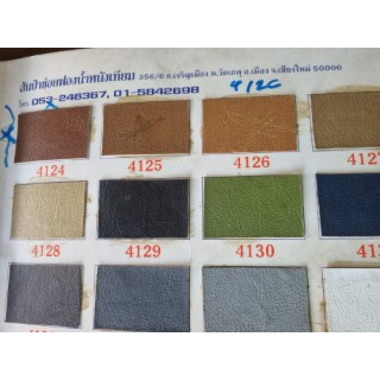 set covers for front seats and rear bench, including headrests