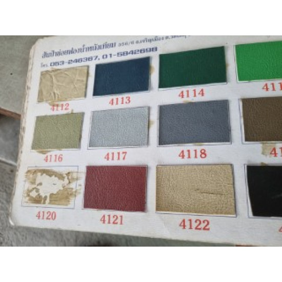 set covers for front seats and rear bench, including headrests