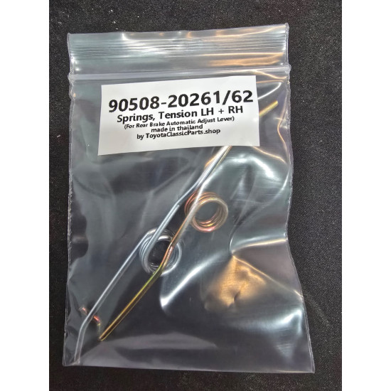 Spring, Tension(For Rear Brake Automatic Adjust Lever) Hilux LN30-YN92, Crown #S60-75