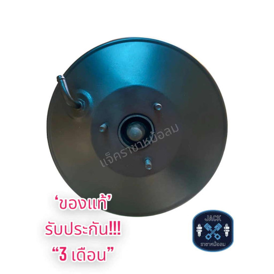 Booster assy, brake Corolla AE100, AE111 3 holes