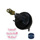Brake booster Toyota Corolla KE30-KE36, 5 inch 