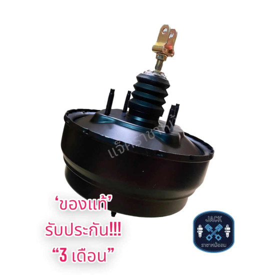 Booster assy, brake Corona ST191