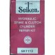 Seiken SK1113 3/4" master brake/clutch cilinder kit MS5#-RS6#