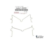 springs, brake, sumitomo