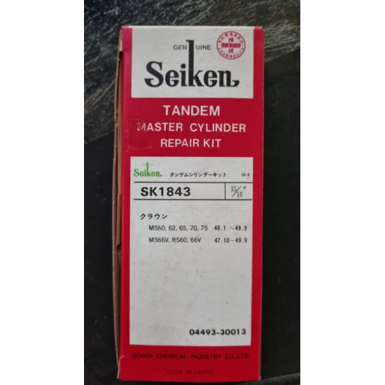 Seiken SK1843 15/16" master brake cilinder kit MS6#-RS6#