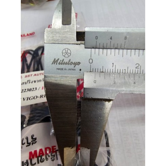 Brake Spring Hilux Vigo-Revo