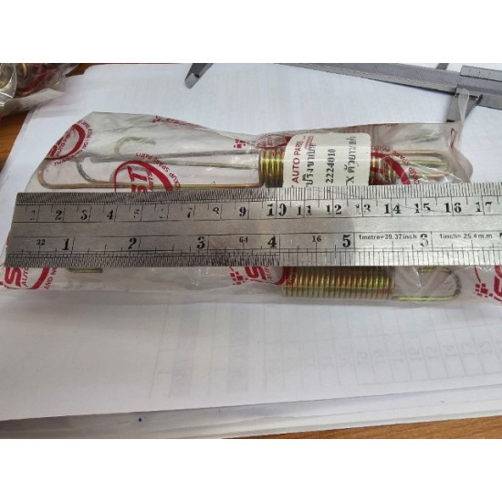 Brake Spring Hilux MTX