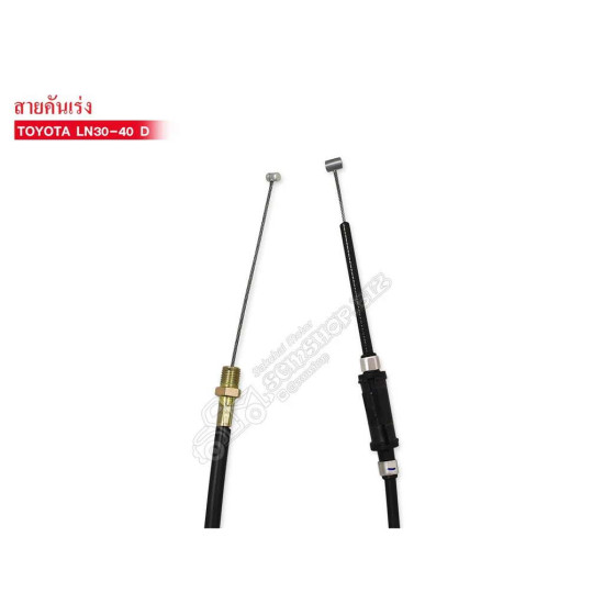 Accelerator Throttle Cable Hilux LN30, LN40