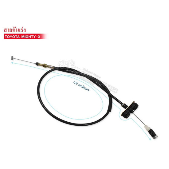 Accelerator Throttle Cable Hilux LN80 MTX, LN100, LN130