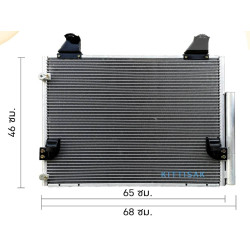 Airconditioning condensor unit car