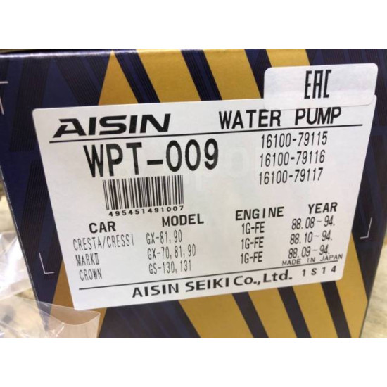 waterpump 1G-FE, original OEM, 