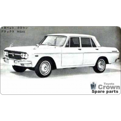 Set of 4 doorseals Crown MS40-MS50