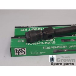 Shaft kit , Front suspension, Upper arm Crown MS50-MS110, Hilux RN30-LN91