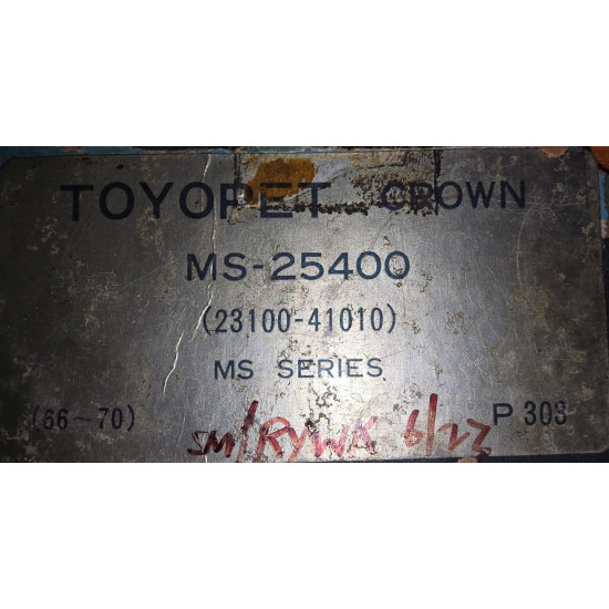 Kyosan Denki fuelpump MS-series, ONE OFF !!