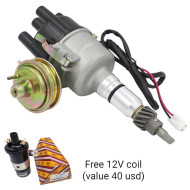 Distributor 3K, 4K, 5K, electronic ignition, Toyota Corolla KE20-KE30, Lite-ace, Starlet , with FREE coil