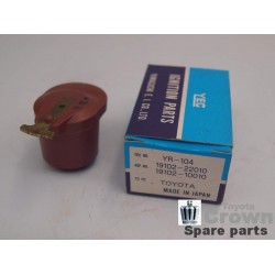 Rotor 12R, 12RM, 12RJ, NEW