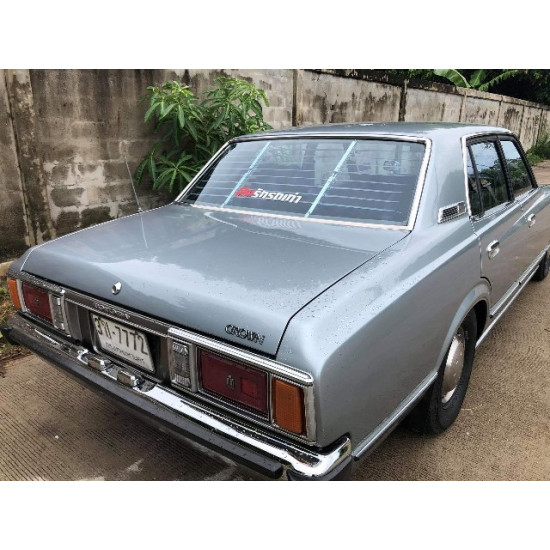 Venetian rear blind, 50 mm slat, for Toyota Crown