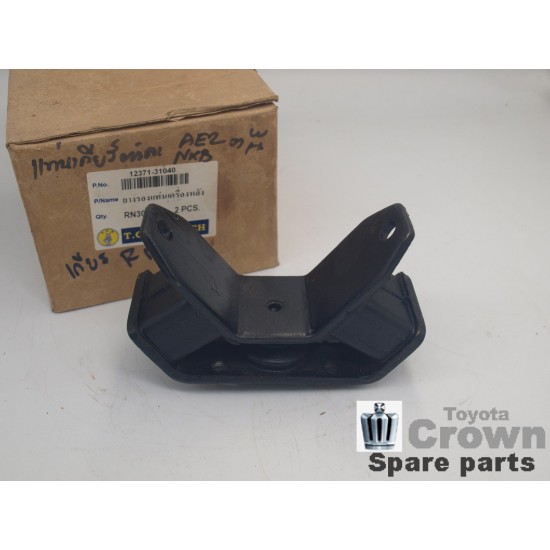 Engine Mounting, Rear Hilux RN25