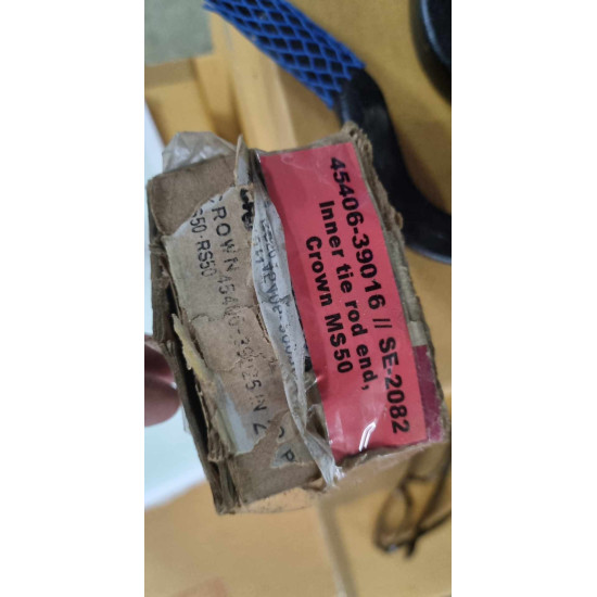 Inner tie rod end, pair, Crown MS50 - 235 mm