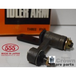 Idler arm, Hilux RN20-RN27