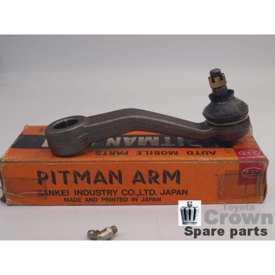Pitman arm MAZDA 808-818