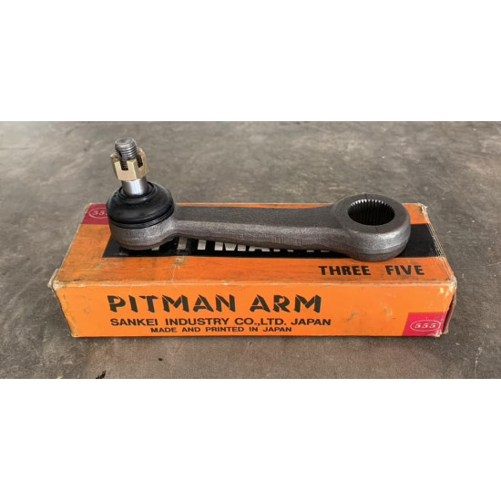 Pitman arm Celica / Carina TA10-TA14, RA10-RA3#