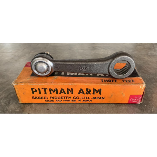 Pitman arm Celica / Carina TA10-TA14, RA10-RA3#