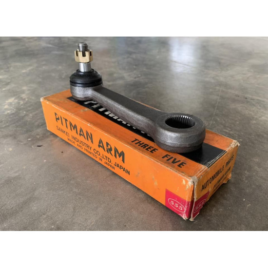 Pitman arm Celica / Carina TA10-TA14, RA10-RA3#